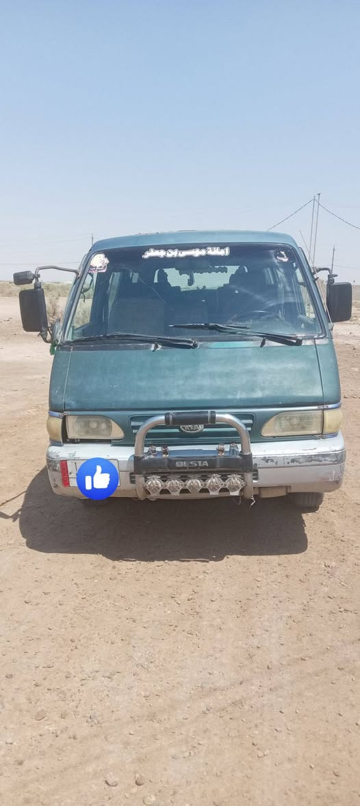 للبيع موديل 95 رقم واسط للاستفسار الاتصال على ***********
