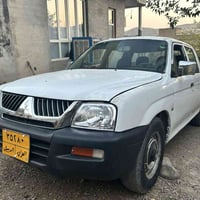 بيكاب • ٢٠٠٥ • رقم اربيل