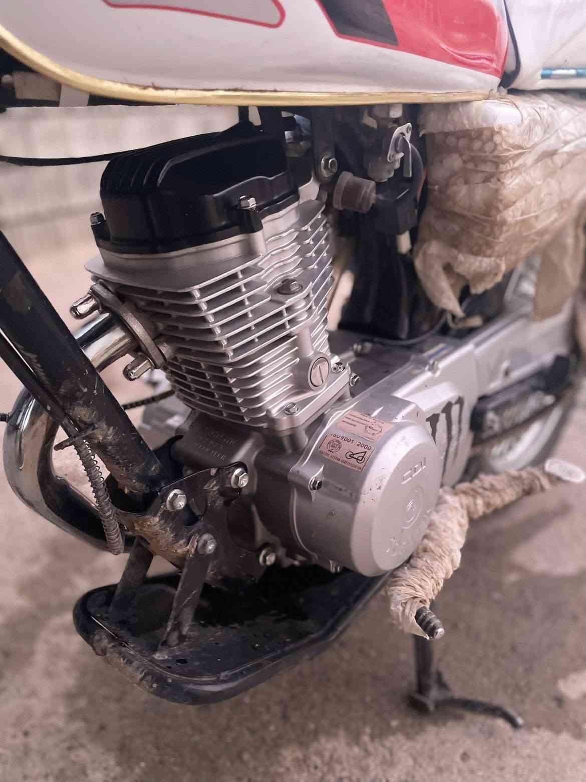 solink • 2023 • كهربائي