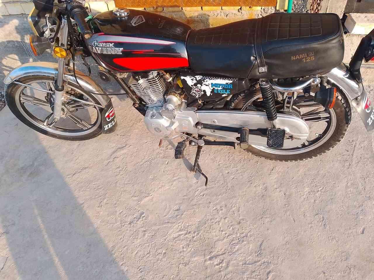 500 مجال قليل بغداد
***********
