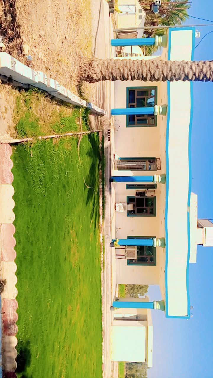 دونم ونص • ٥ محلات • طابو زراعي
