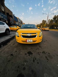 كوبلت • ٢٠١٧ • قطعتين صبغ