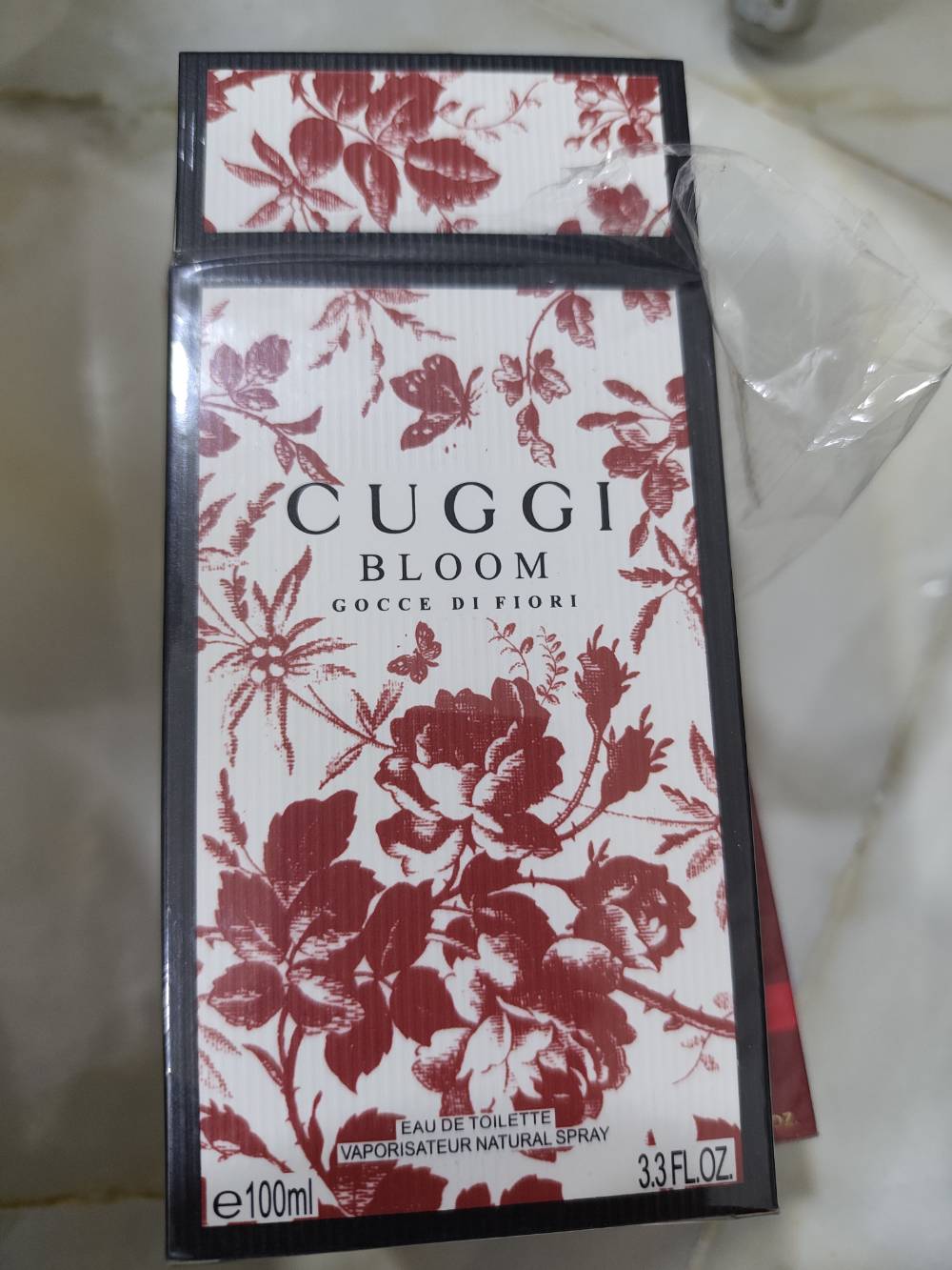 عطور • جملة • مفرد