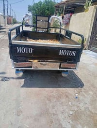 ستوته • للبيع • تواصل خاص
