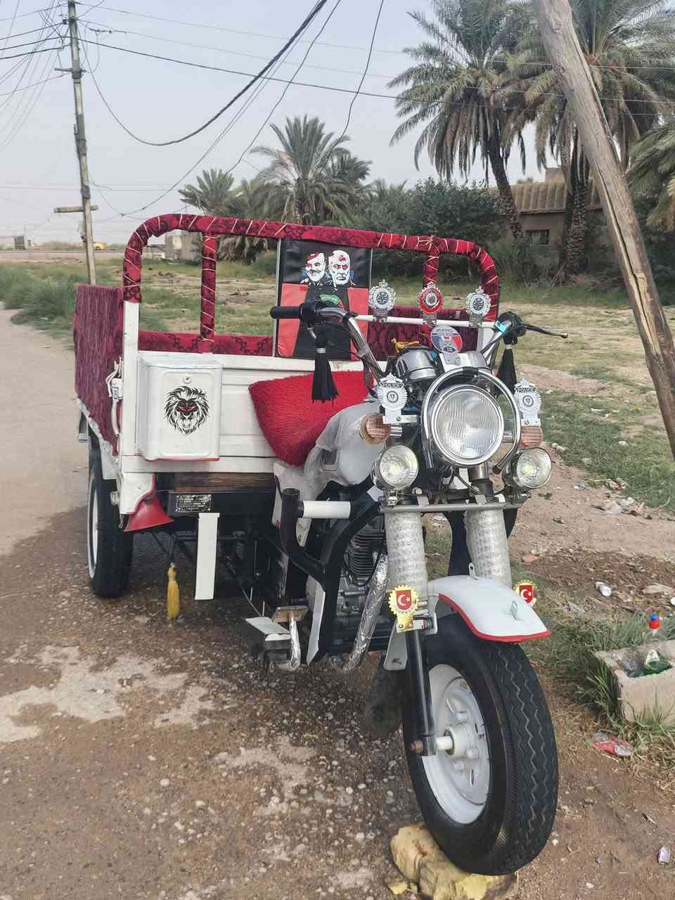 ستوته • نضيفه • قضاء الرفاعي