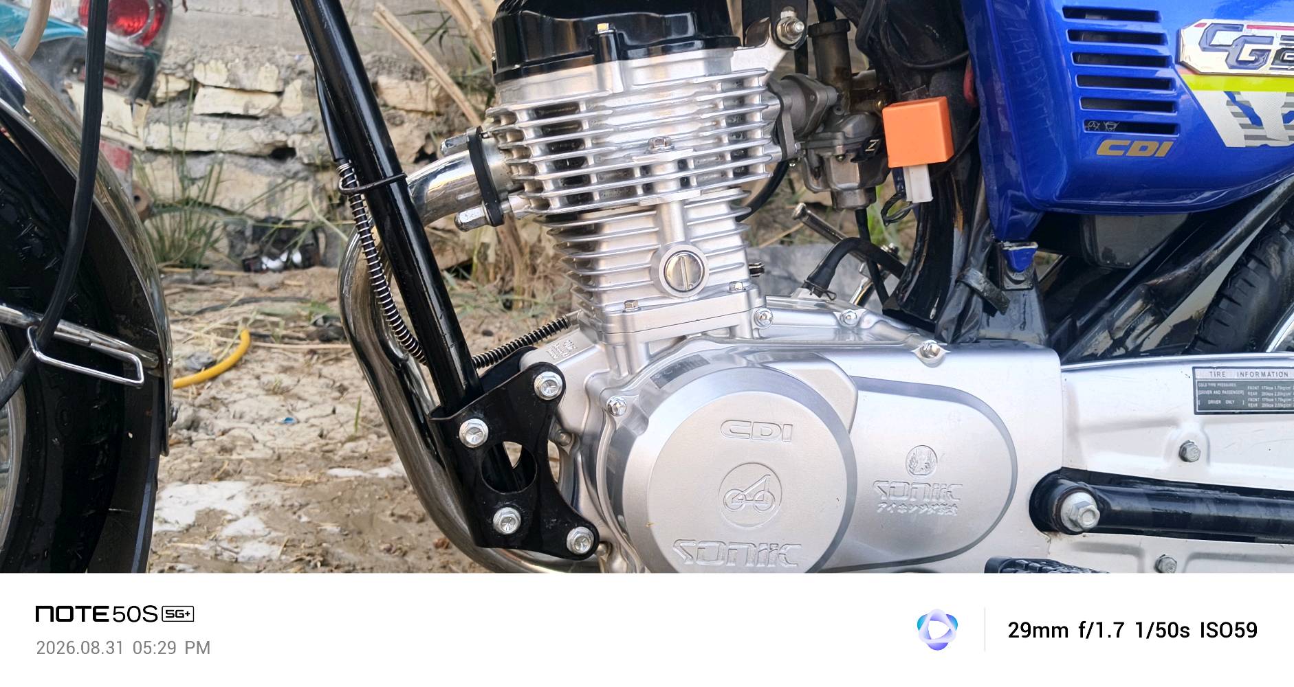 تايكر سونك • موديل ٢٥ • كفاله عامه