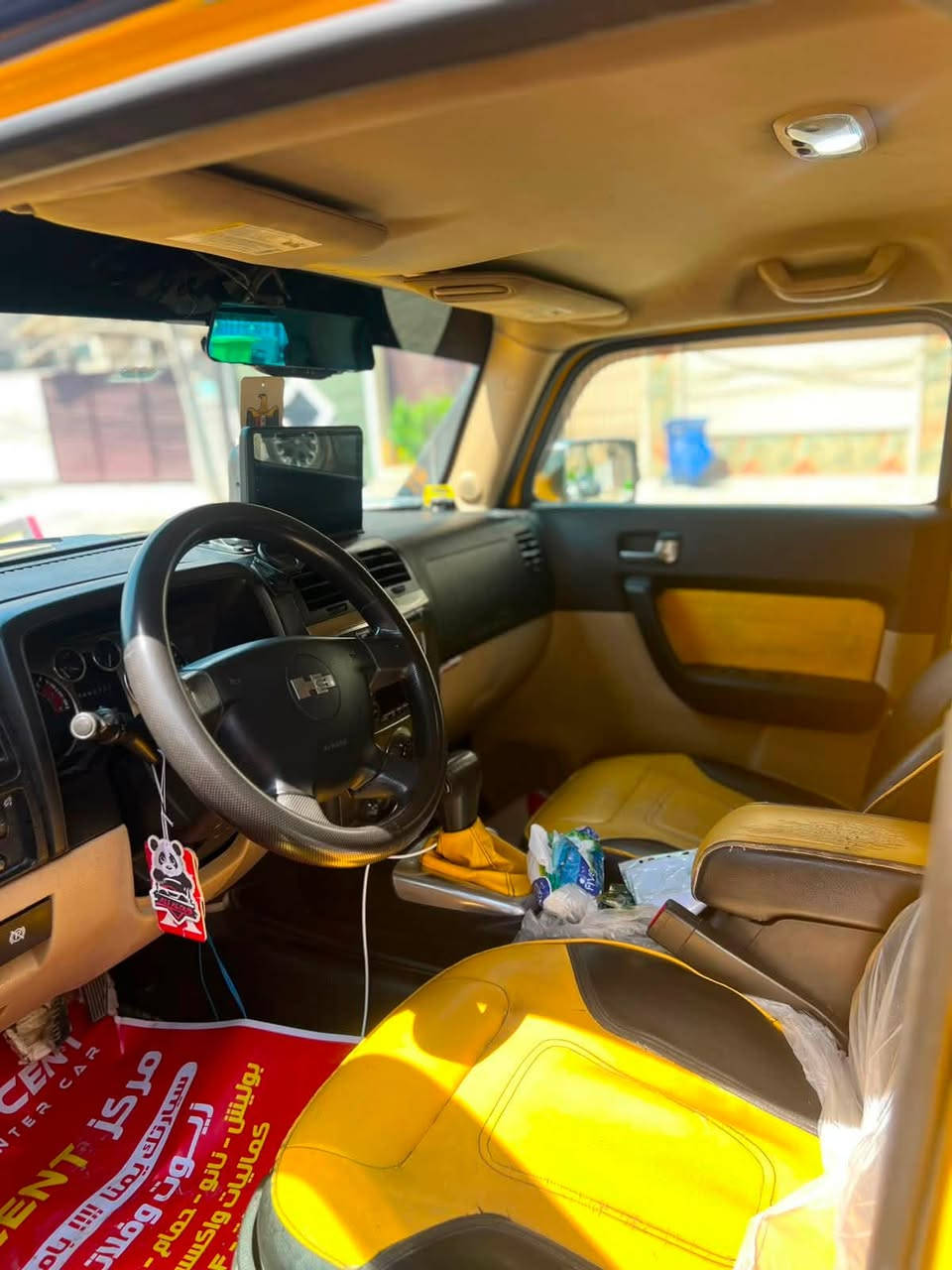 همر h3 بدون صبغ محرك بلادي منظومة غاز بيها و دمام وهاي الاضافات شوفة عينكم
تبريد حدادية نوزلات راديترات جدد بلكات مراوح عاصفة جاهزة سيارة 
‏‭***********‬ 
السيدية 
قفل115 🔐
الشراي يتصل ما متواجد ع فيس 
ملاحظة : ابيع السيارة وية الغراض اللي عليها واللي ميريدهن ينزل من سعرها وافتحهن
