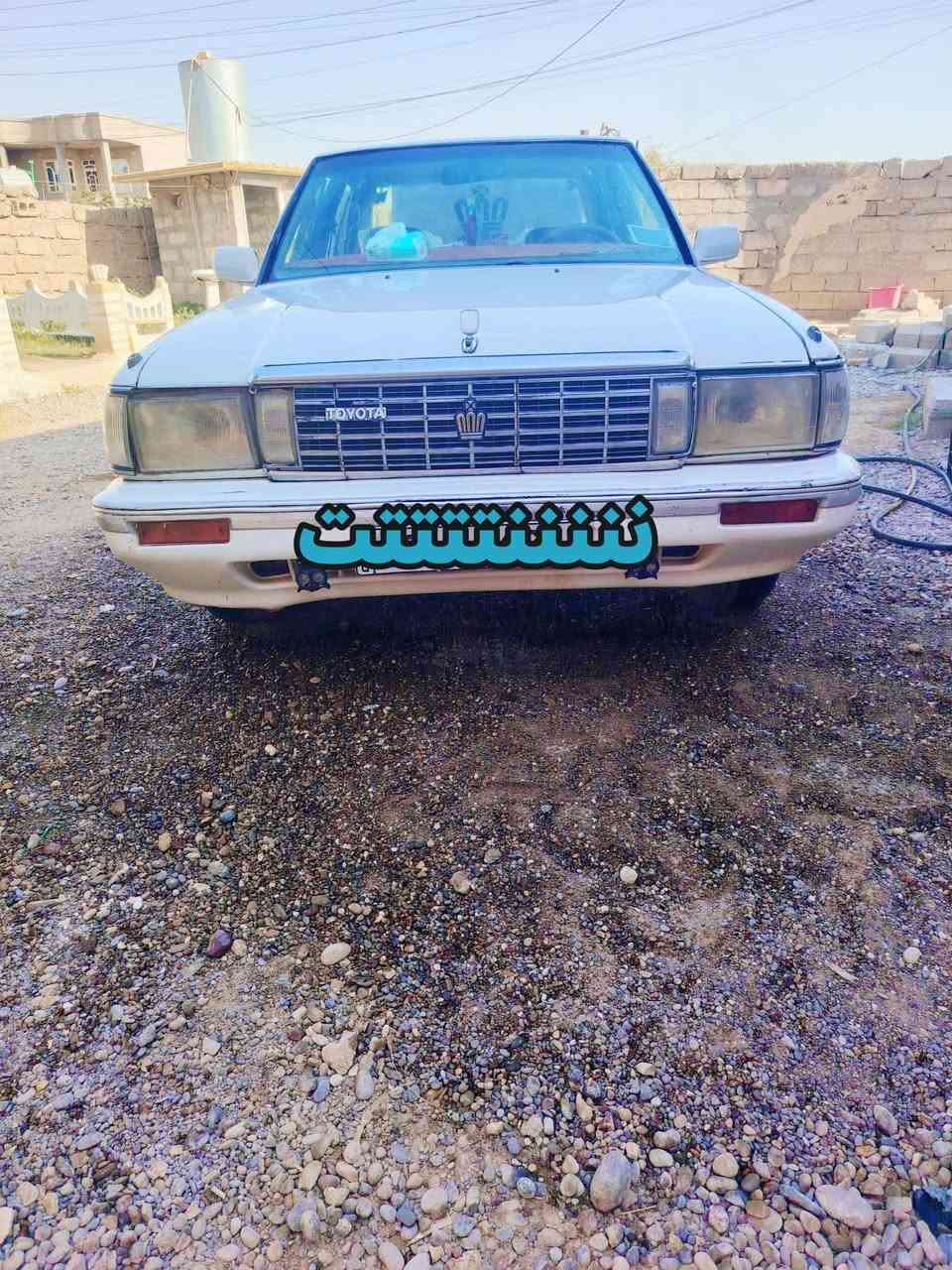 إسلام عليك سيدان رقم دولي كير محرك شرط سنوية للثلاثين تبريد ثلج سياره جاهز يرهم مراوس ارنب بطه 58 الستفسار ***********@
