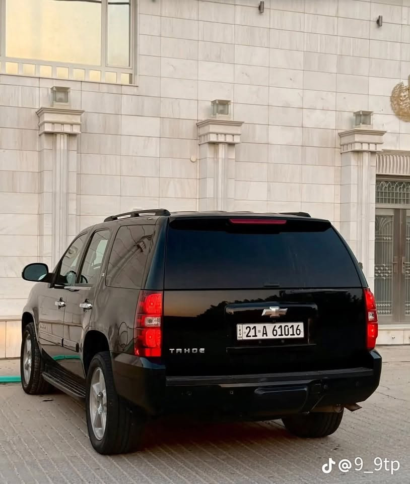 الحلال للبيع او المراوس حسب القناعة
شوفرليت تاهو 2008 lt

كفالة عامة سيارة  داخله كلين عدا مكانين بارد فقط و بنيد تبديل اثر جراد 
و البنيد الاصلي موجود 
رقم سليمانية الدولي باسمي تريد تحويل تريد وكالة 
ماشية 208 الاف اصل قابل للزيادة
اللون اسود ملكي  vip
سيارة بعدها بحالة الوكالة كلش جديدة
حتى بلاستك بلادي غرفة بلاديه
مكينة 5300
مكينة كير ممتازات 
باتري جديد 

كتلوكات شركة موجودة سبير الشركة

المواصفات :-
🥷تشغيل سكيورتي
🥷تشغيل عن بعد
🥷غرفه  جلد اسود كهرباء
🥷سبعة راكب
🥷ترحيب
🥷ويل حجم ٢٠ مال ltz
🥷تحكمات ستيرن 
🥷وتدفئة ستيرن 
🥷سكليتر + بريك تحكم كهرباء
🥷حساس اصل
🥷كامره خلفيه
🥷وجة زنون اصلي
🥷شاشه كار بلي
والخ من المواصفات المعروفة ………
السعر  183$  وبيها مجال للشراي
ورجاءا لحد يقارنها بسياره ثانية لان نظيف يختلف سعره 

للتواصل ***********

نص مكتوب في الصور:
- @9_9tp
- J@9_9tp