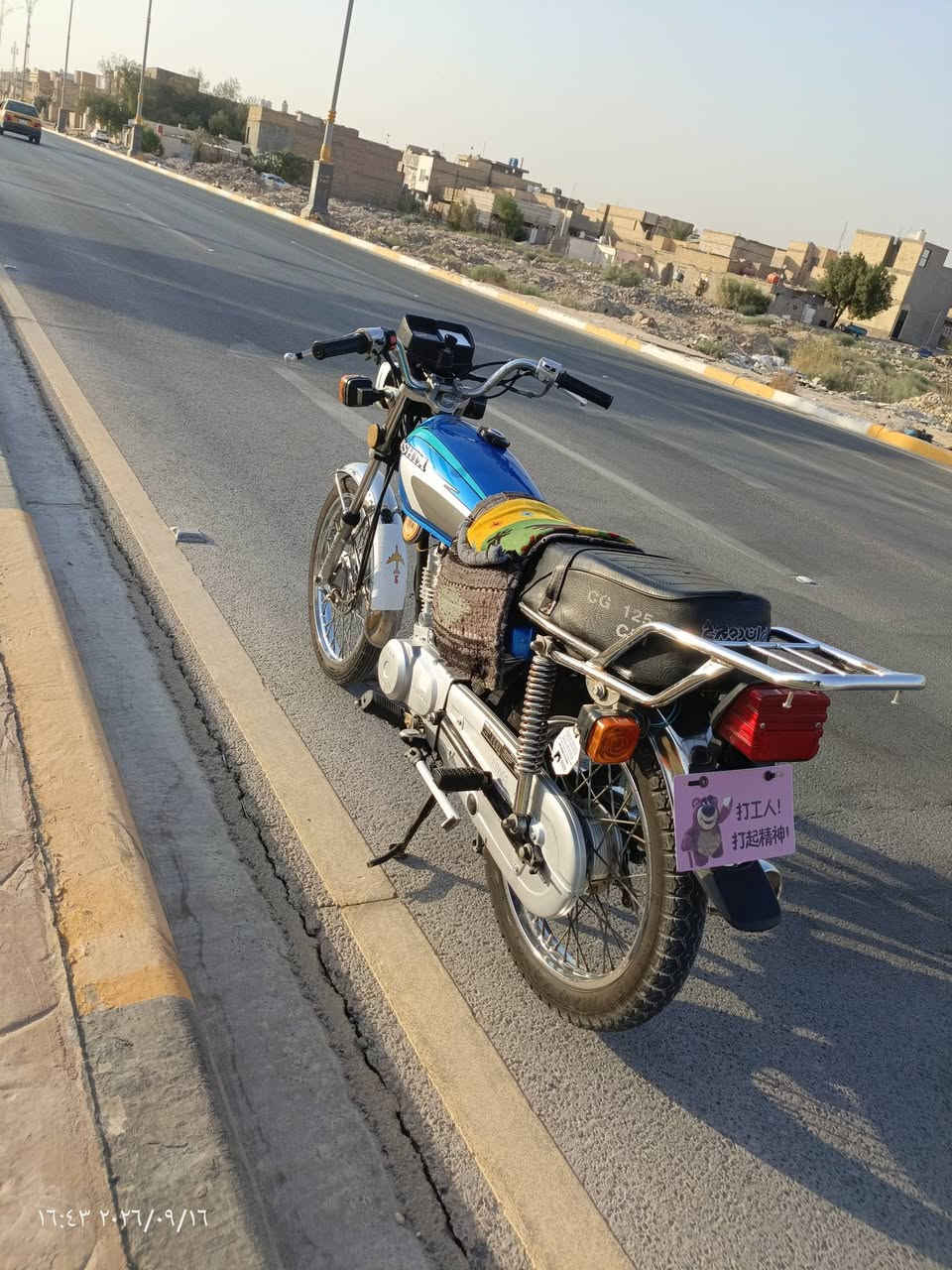 يالله السلام عليكم شباب دراجه كفاله عامه كلها بلادي محرك بلادي مامفتوح كهربائيات كلها شغاله مانقصها شي كدام عينك تعال افحص جيب عشر فيتريه وياك دراجه كفاله بمعنى الكلمه موديل 20 أصولي شرط الترقيم يم مكتب حسين الشراي يتصل وبي خير ويدلل دراجه مقفوله سعرها 700 ربع مينزل من سعرها بس الشراي يتصل مكاني حي النصر كربلاء *********** بي واتساب

نص مكتوب في الصور:
- ١٦:٤٤ ٢٠٢٦/٠٩/١٦
- ١٦:٤٣ ٢٠٢٦/٠٩/١٦