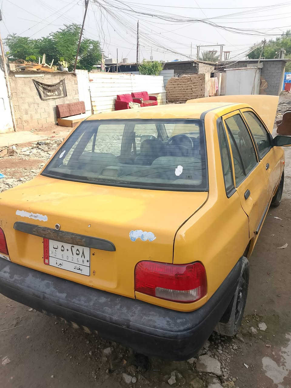 سايبا • ٢٠١٢ • بغداد الحريه