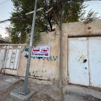 الماجدية سيد عاشور • طابو صرف • ٢٠٠م