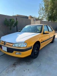 بارس ٢٠١٥ • رقم بابل • دواير خلفيه