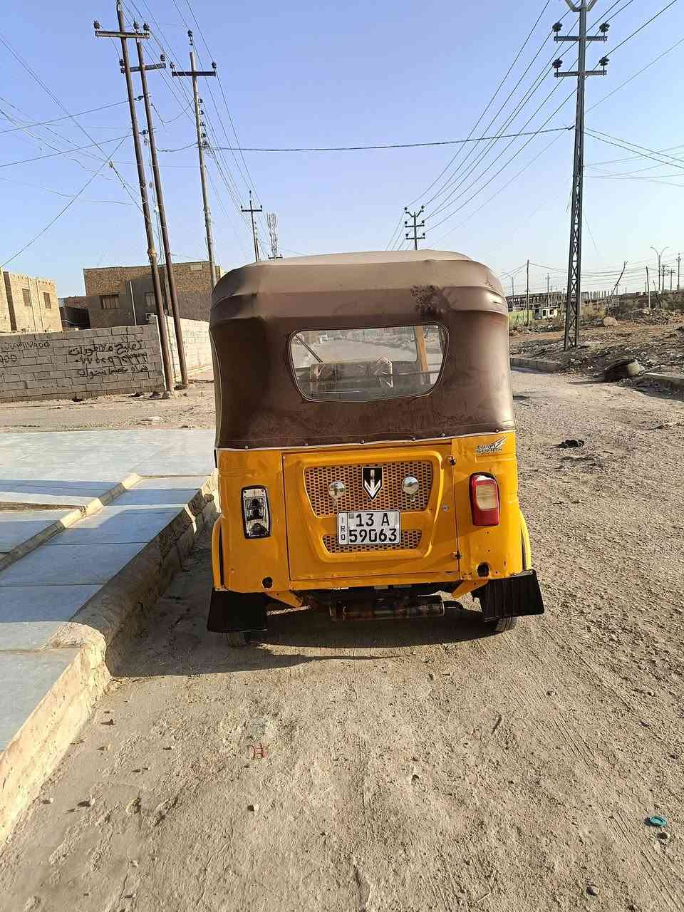 موديل ٢١ • رقم وسنوية • ترتيبات بسيطة