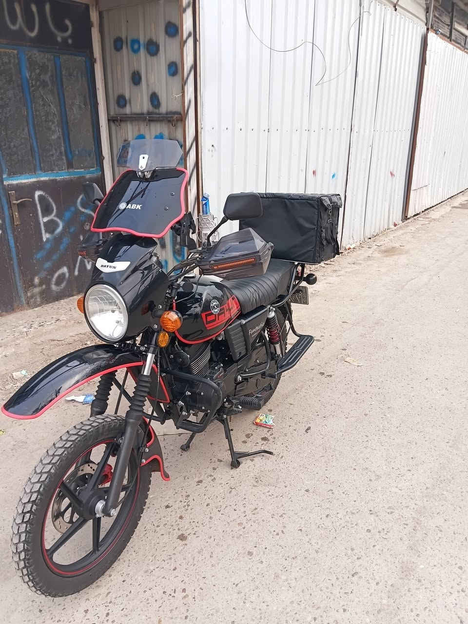 دايوان • ٢٠٢٦ • مكفوله