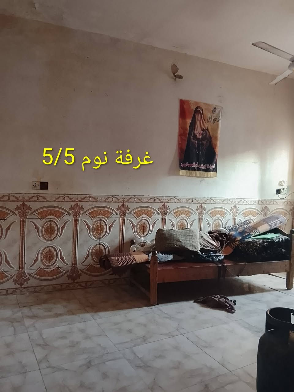 سلام عليكم بيت للبيع واجهية 10 ونزال 16 متر بي حوش جبير وحديقة وستقبال ومطبخ سكف سندويش الغرفة عكادة البيت كامل مي وكهرباء ومجاري كلة جديدة مطبك كاشي واصل للحوش 
العنوان شهداء العبيدي يم مدرست رفيدة بل زراعي بيت واجهيتة علة شارع الخدمي ركن سعرة 50 
***********
