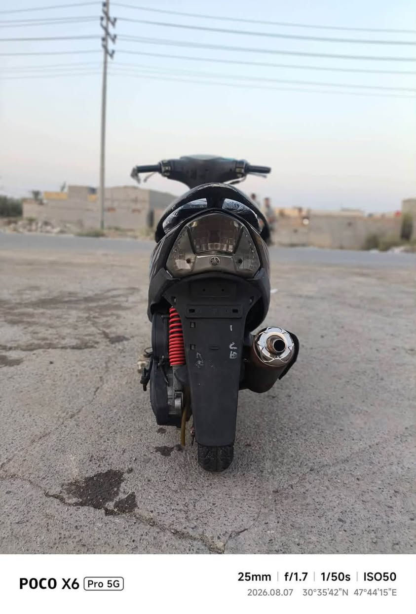 يا الله سلام عليكم شباب درجه ماكس عدله
لبيع درجه كفاله عامه من صبغ لحيم لكص كلشي كفله درجه ناشف مكينا صبنا ما محطوط عليها درجه ختم واحد وبيها بلاد كوما درجه كلشي شغال سلف هندر ليتات صبات بريكات حساسات كلشي شغال عينا ولايته درجه مال جناي 
بيا تزويد شوفت عينكم 
يولد درجه عليها مكينا مشاء الله لبوشا 49بلاد جيب 10 مصلحين وتعال 
دراجه مال صيده لحكو عليها وعلي تخدم اي بشر
سعر بي ٨٥٠وبيها مجال 
مكاني البصرة كرمت علي 
رقم توصل 

***********
@إشارة
