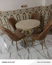 طبله وكراسي • ابوصخيرالمعسكر • توصيل واتساب