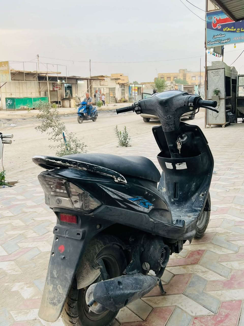ماكس عدلة • كفاله عام • اوراق نجف