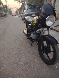 بوكسر • كلاسك ٢٢ • اوراق ضايعة