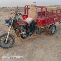 ستوته • محرك برقي • بدن تلحيضات