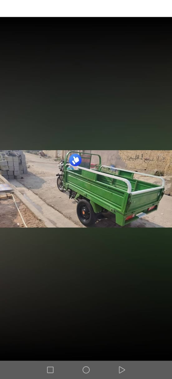 ستوته • ٢٠٢٢ • مقفوله