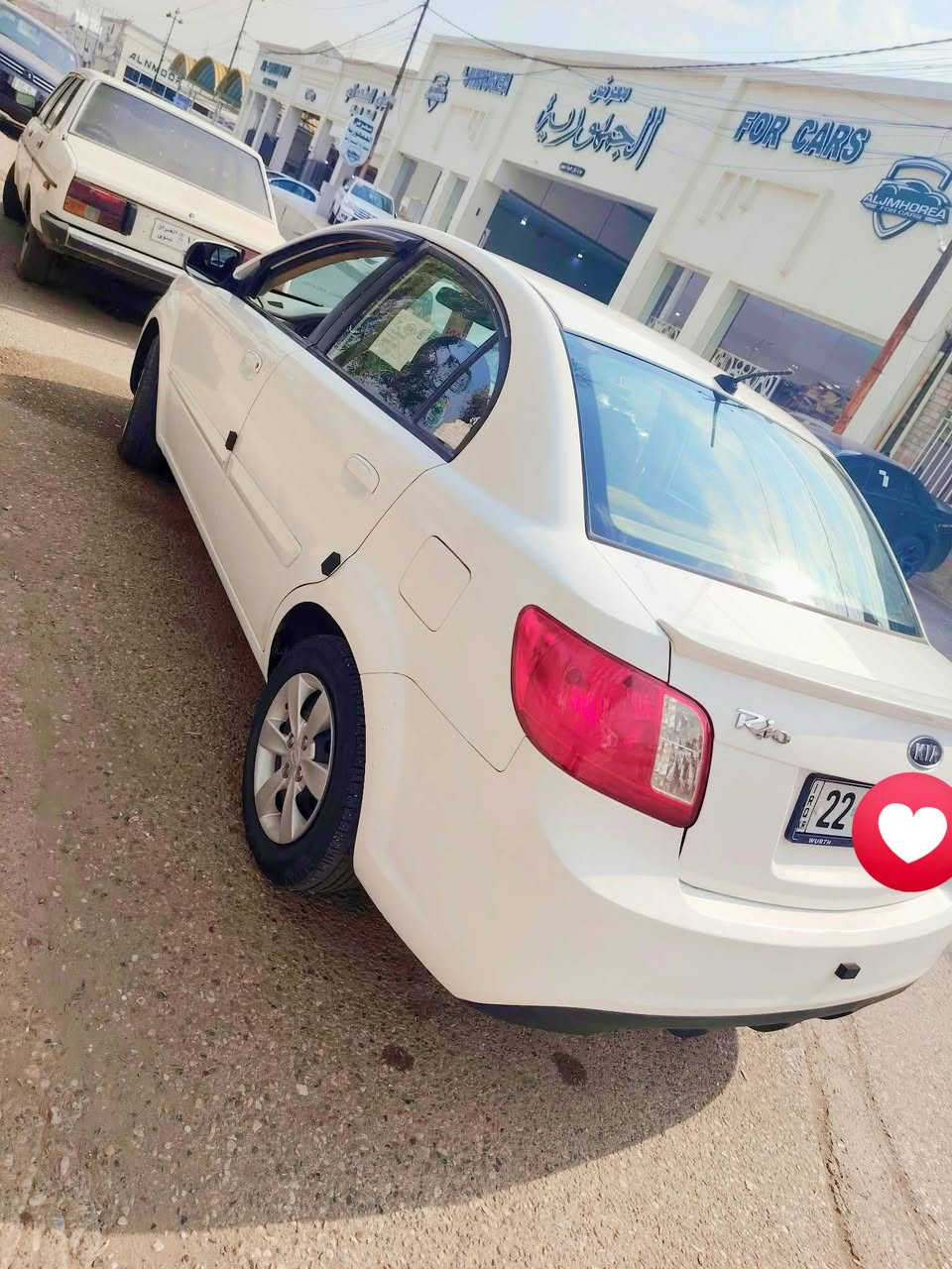 ريو ٢٠١٢ • بدون ضرر • محرك 1.6
