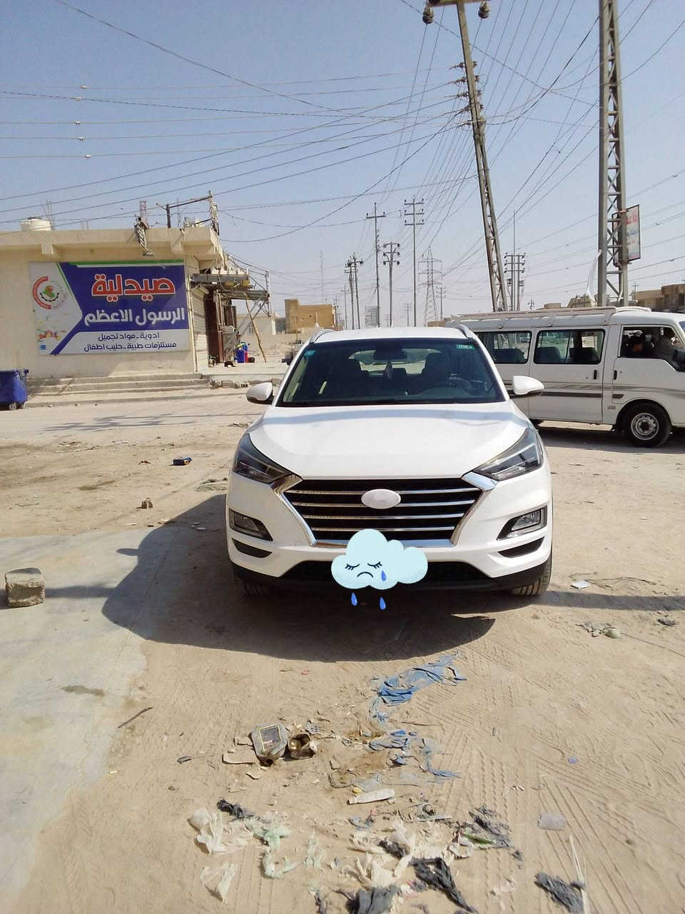 توكسان  كفاله عامه موديل 20 سياره نظيفه بمعنى الكلمه تخم تاير تبريد حداديه سياره بيع او مراوس حسب القناعه***********
