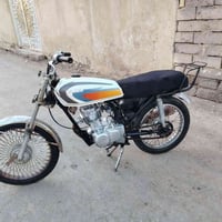 حلوا • ایرانیه • بدون اوراق
