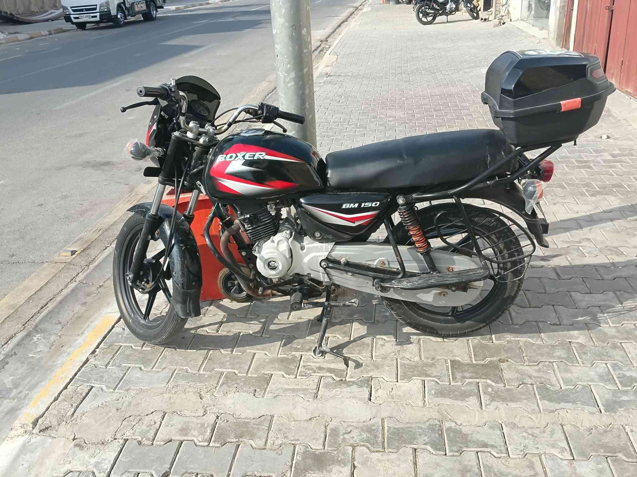 بوكسر • ٢١ • اوراق اصليه