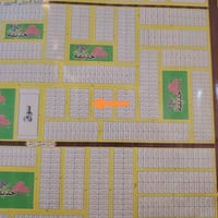 حي النداء • ١٠٠م • قطعة