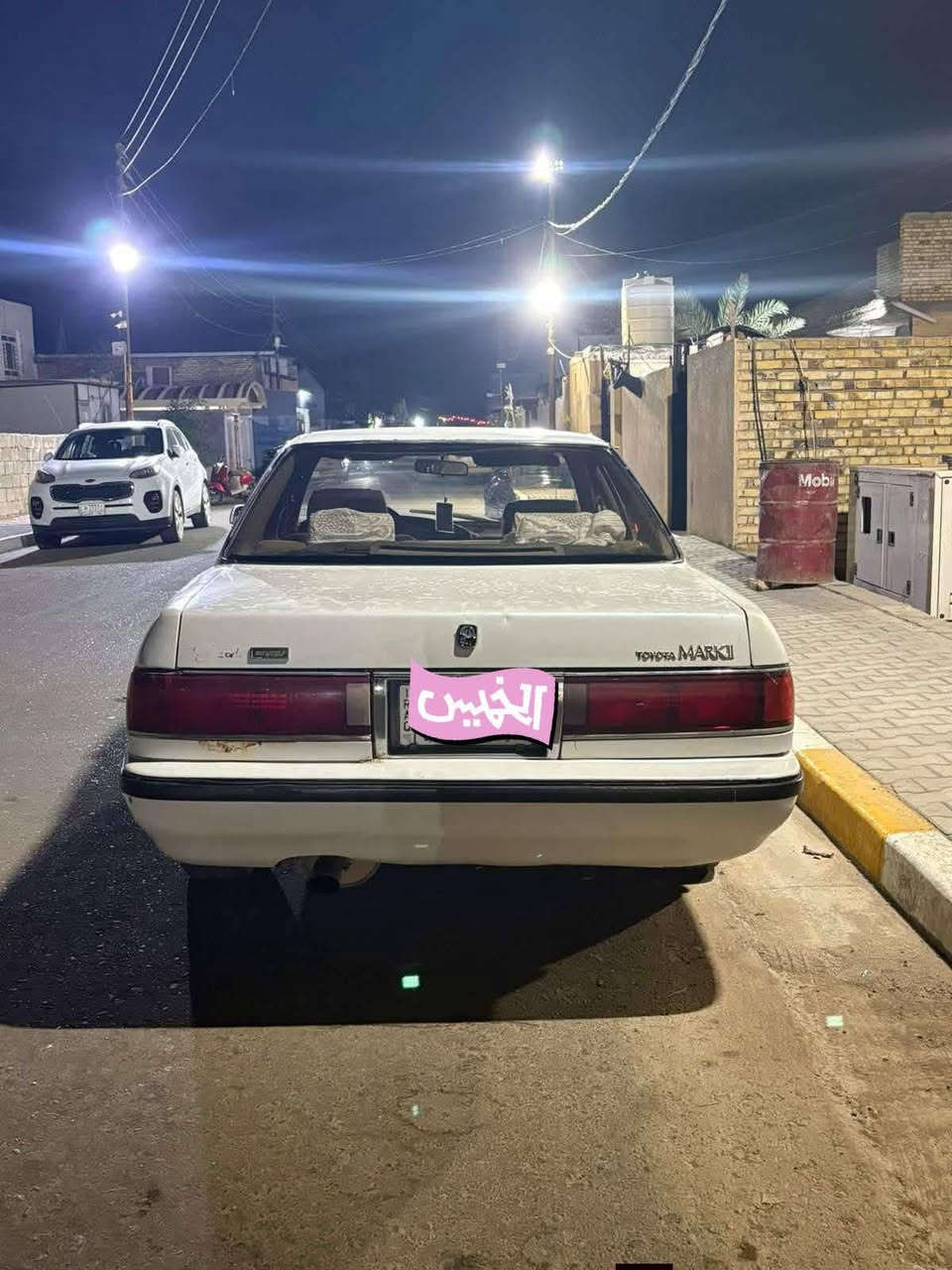 رقم ميسان • مكينة ٢.٥ • نضيفه