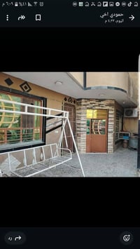 حي السفير • ٢٣٠م • مقابل الكفاءات