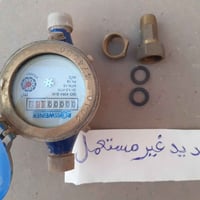 ميزانية ماء جديده غير مستعمله بسعر ٦٠  مكاني بغداد العطيفيه  ما عندي ت...