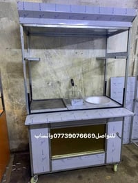 عرباين لبلبي • حسب الطلب • بغداد العلاوي