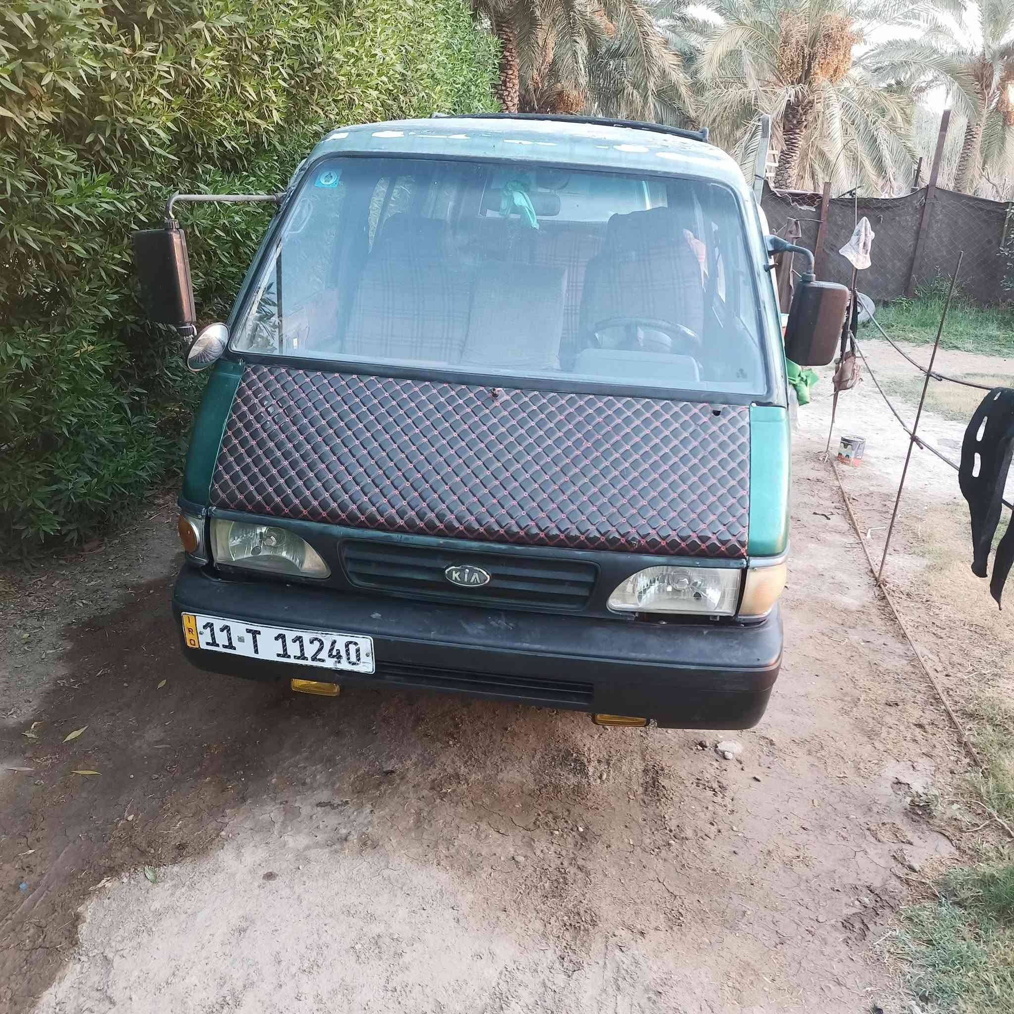 سلام عليكم بسته للبيع موديل 94 سعر 35 وبيه مجال حك جيه ***********
