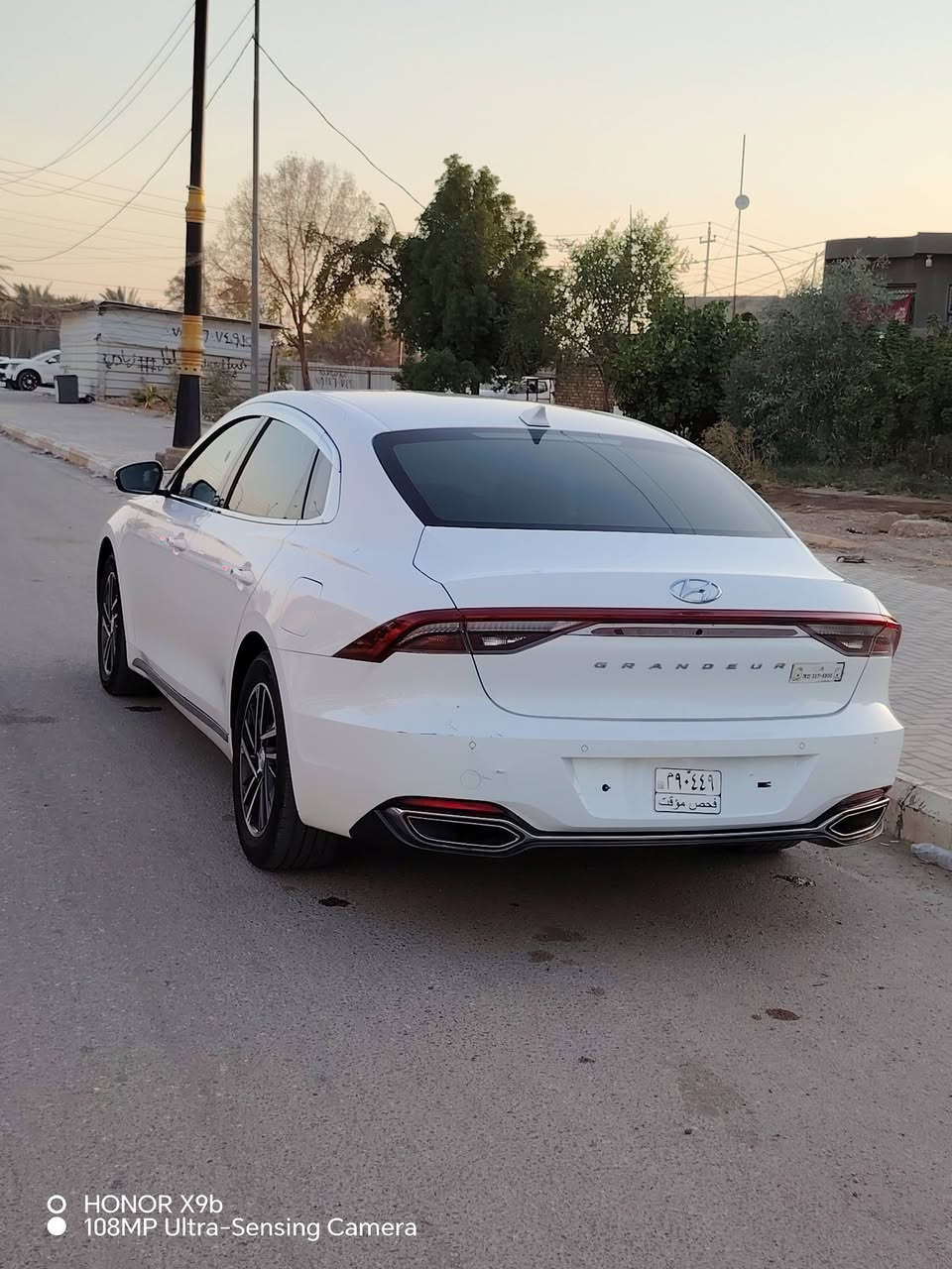 ازيره • ٢٠٢٣ • وارد كوري