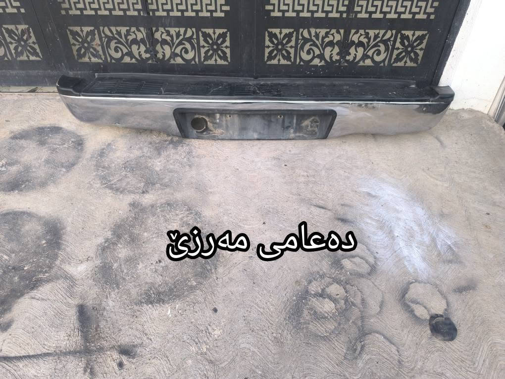 عەشیای سەیارە بۆ فرۆشتن شوێن کەلار *********** كالار, السليمانية
