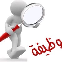 حضوري • رد مكالمات ورسائل • بغداد الغدير