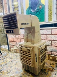 مبرده كمفيره • نضيفه • بغداد الزعفرانيه