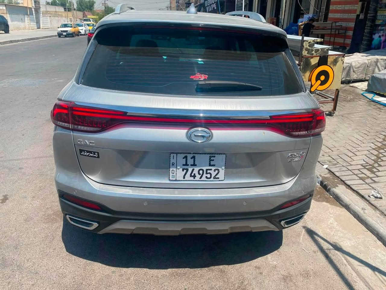 السلام عليكم
GAC/GS5 2021 

السيارة نضيفة و جديدة بمعنى الكلمه

بيها بس باب صبغ 

ماشية 140 الف 

السيارة فول للأخير 1/1

1- بصمة

2-بانوراما

3-كشنات جلد ابيض مميز 

4-شاشة 

5-لايت عدسات 

6-بك لايت ولايت لد

7-تبريد خلفي 

8-كشنات كهرباء 

9- سبورت + نورمال + ايكو 

10-كشافات 

وباقي المواصفات المعروفة 

مكاني بغداد حي الاعلام 

السعر 120 وبيها مجال بسيط 

📞***********
