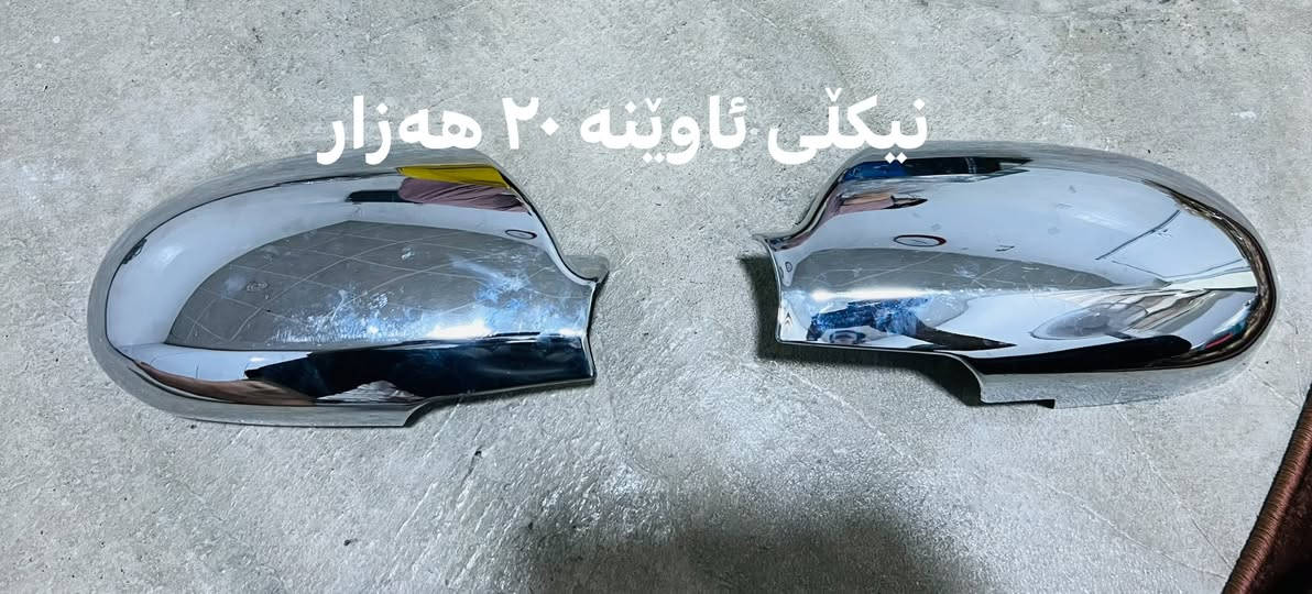 قطع غيار • برادو ٢٠١١ • كورولا ٢٠٠٥