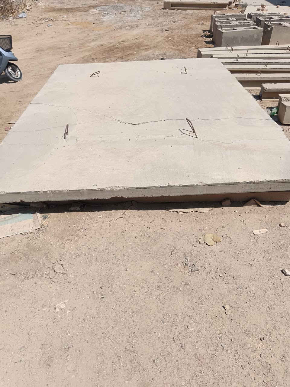 صبات خرسانيه للبيع الاتصال***********
