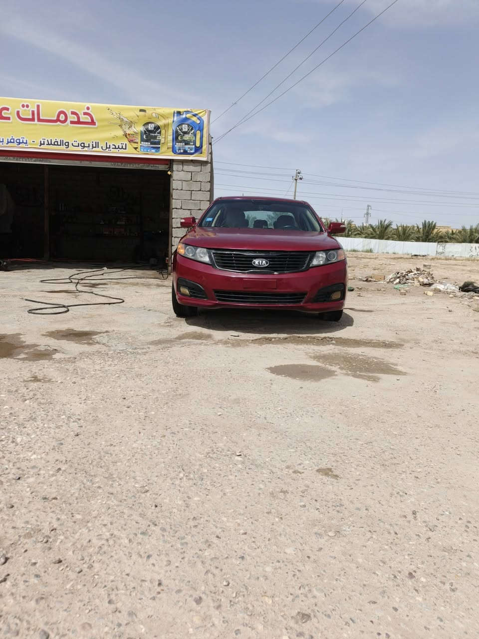 اوبتيما مديل 9 رقم بغداد اصولي سنويه ل27 مكينه 2000  جاهزه كير ومكينه وتبريد سياره بيه كص قماره مكاني ناصريه مركز قرب سيطره الهولندي السعر 65 وبيه مجال  ***********

