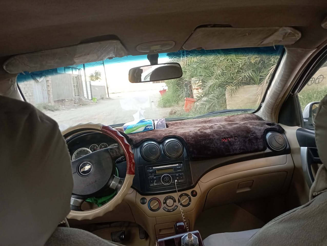 السلام عليكم  افيو موديل 11 محرك1400  المر غوب كفالا عاما من لضربه ولتبديل  كير ومحرك  مكفولات  حداديه جديده  تخم تاير جديد تبريد ثلج سياره جاهزه  سياره ما عايزه  شي سياره  معايزه  شي متخصر عليها ربع سياره جديده بمعنا لكلمه  سونارها بل منشور  السعر 74 وبيها مجال مكان  لسياره نجف سياره بسم صاحبها مداور ثاني يوم التصال عل رقم ***********
