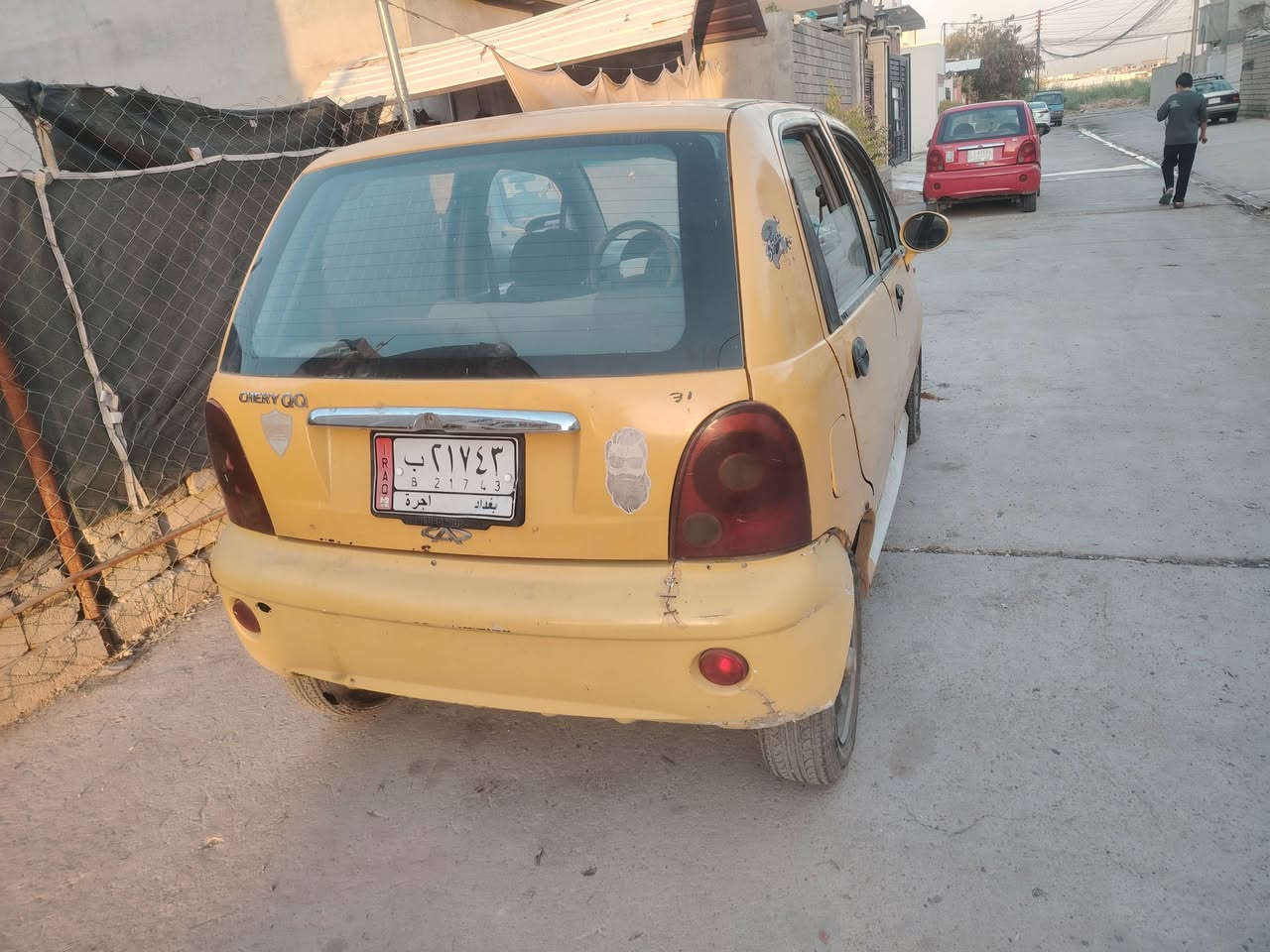 كوكو للبيع رقم بغداد السياره شغلها صاحبها الشرعي بل موصل شرط الوكله والتحويل كابون بيه متوقف
عليها هيئا ٦٠٠ الغرامتات صفر طالب عليها ١٢
*********** 
كوكو للبيع رقم بغداد السياره شغلها صاحبها الشرعي بل موصل شرط الوكله والتحويل كابون بيه متوقف
