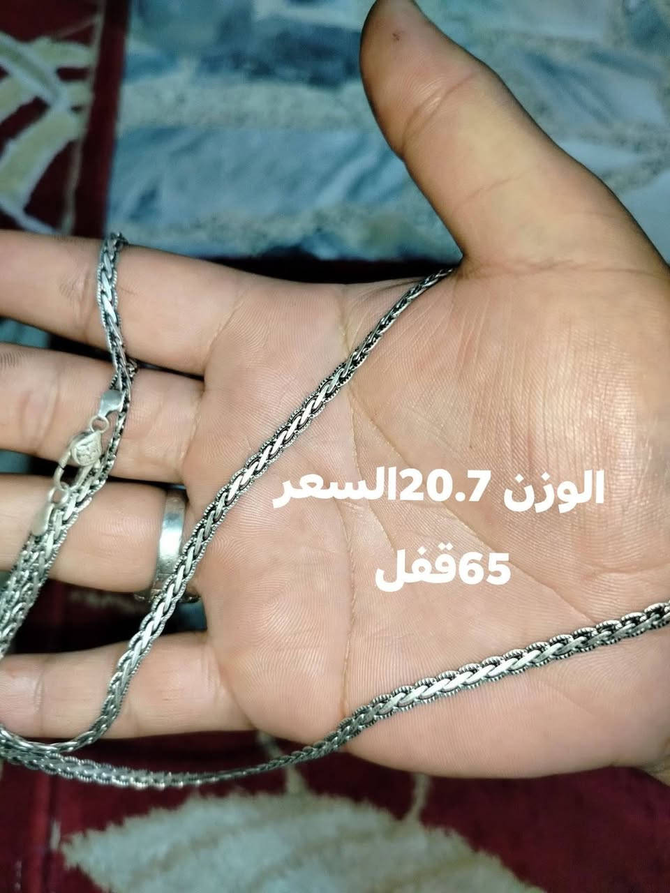 توصيل جميع المحافظات 5 
***********
