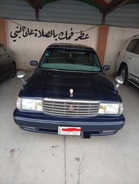 ارنب • كركوك • موديل ١٩٩١