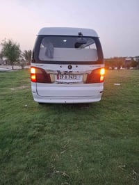 سيره حلوه • بدون غرامات • كربلاء