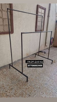 ستانات فصال السعر 50